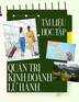 Tài liệu học tập Quản trị kinh doanh lữ hành
